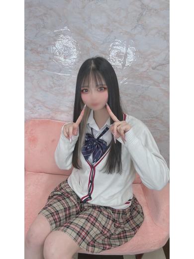 (S)えま