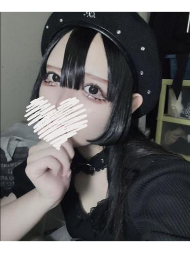 唄稀（うき）